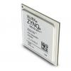 XCZU17EG-1FFVD1760E